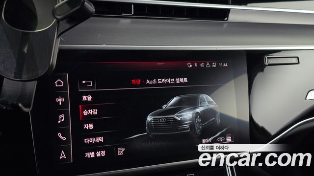 Audi A8 (D5) 55 TFSI Quattro LWB 2020 — фото 36