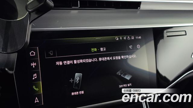 Audi A8 (D5) 55 TFSI Quattro LWB 2020 — фото 37