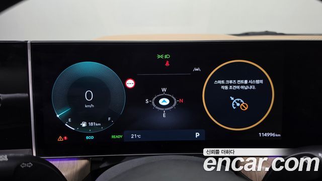 Hyundai Sonata The Edge Hybrid (DN8) Inspiration 2024 — фото 8