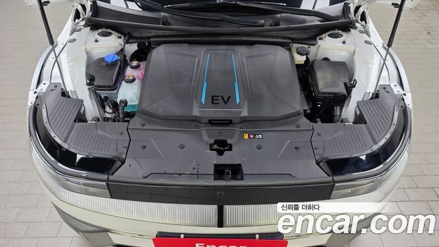 Hyundai Ioniq 5 Long Range AWD Prestige 2022 — фото 6