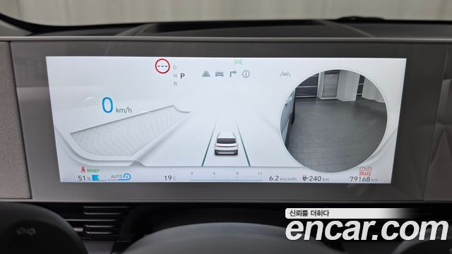 Hyundai Ioniq 5 Long Range AWD Prestige 2022 — фото 8