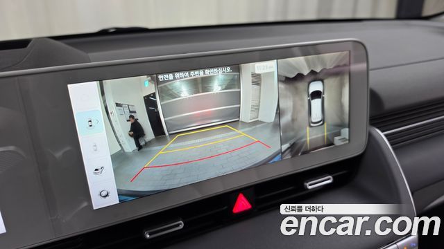 Hyundai Ioniq 5 Long Range AWD Prestige 2022 — фото 15