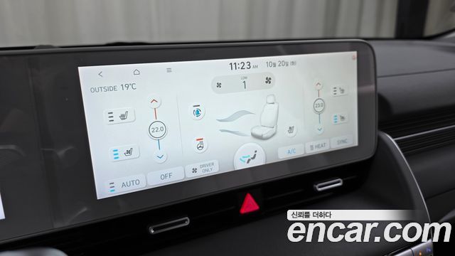 Hyundai Ioniq 5 Long Range AWD Prestige 2022 — фото 18