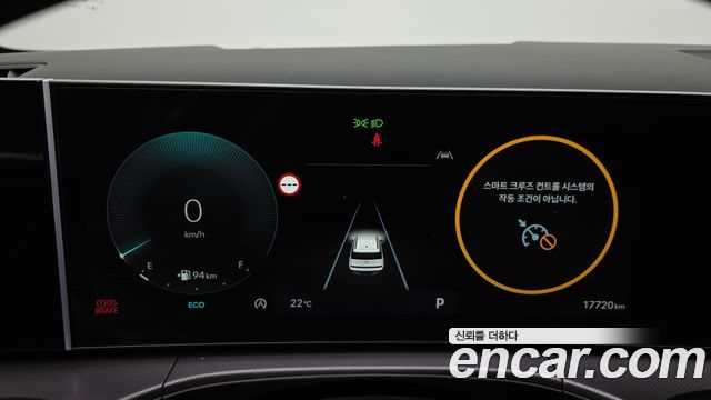 Hyundai Santa Fe (MX5) Gasoline 2.5T 2WD Exclusive 2024 — фото 8