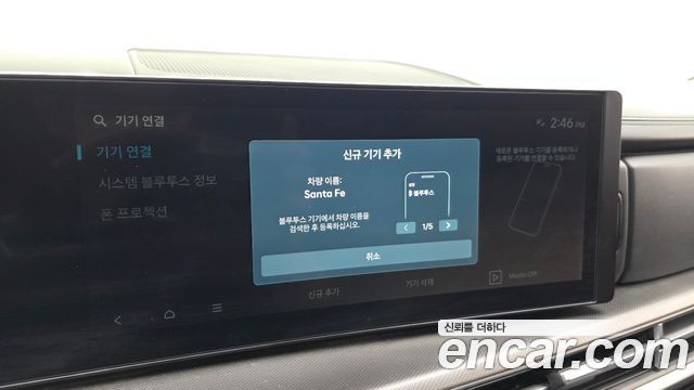 Hyundai Santa Fe (MX5) Gasoline 2.5T 2WD Exclusive 2024 — фото 31