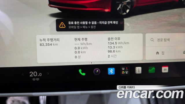 Tesla Model 3 Long Range AWD 2024 — фото 8