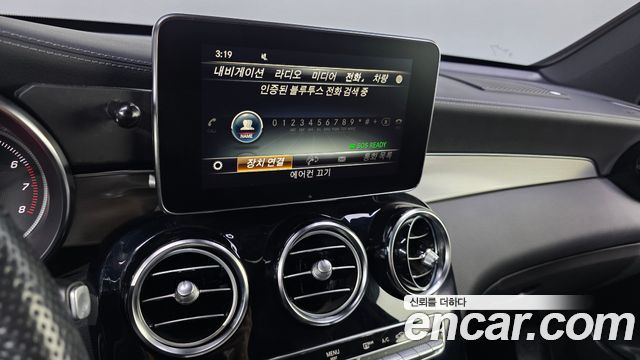 Mercedes-Benz GLC-Class (X253) GLC300 4MATIC AMG Line Coupe 2019 — фото 15