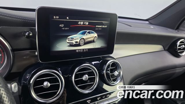Mercedes-Benz GLC-Class (X253) GLC300 4MATIC AMG Line Coupe 2019 — фото 16