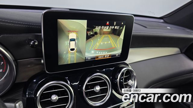Mercedes-Benz GLC-Class (X253) GLC300 4MATIC AMG Line Coupe 2019 — фото 17
