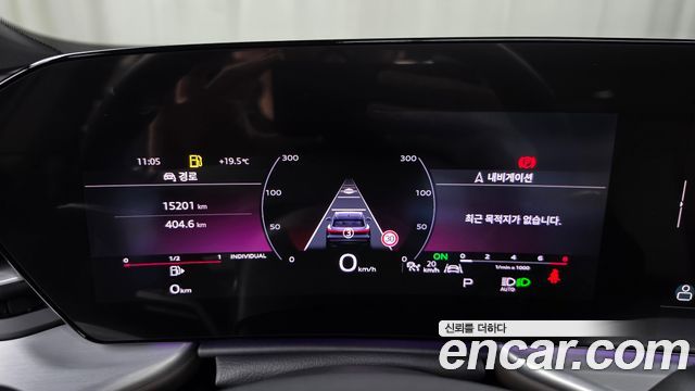 Audi Q5 (80A) 40 TFSI Quiattro Advanced 2025 — фото 8