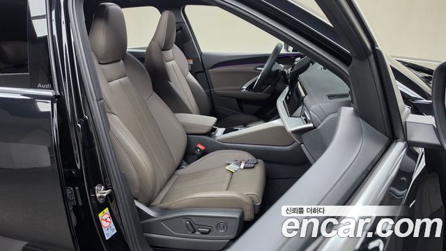 Audi Q5 (80A) 40 TFSI Quiattro Advanced 2025 — фото 11
