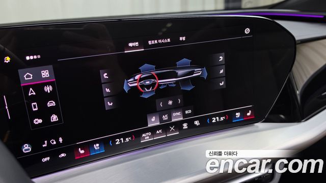 Audi Q5 (80A) 40 TFSI Quiattro Advanced 2025 — фото 19
