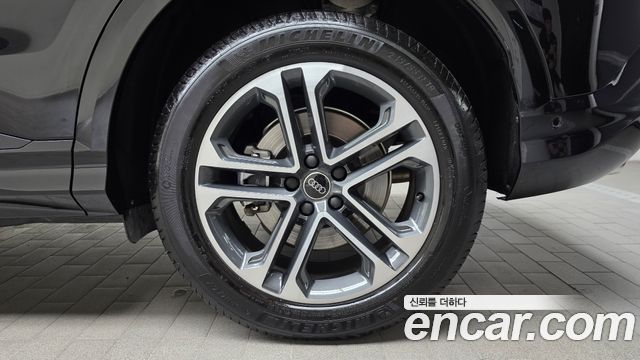 Audi Q5 (80A) 40 TFSI Quiattro Advanced 2025 — фото 21