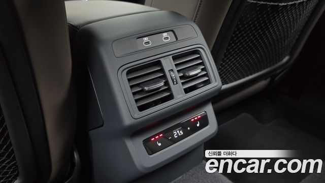 Audi Q5 (80A) 40 TFSI Quiattro Advanced 2025 — фото 29