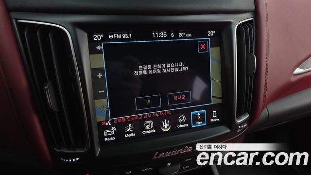 Maserati Levante 3.0 S AWD Luxury 2017 — фото 16