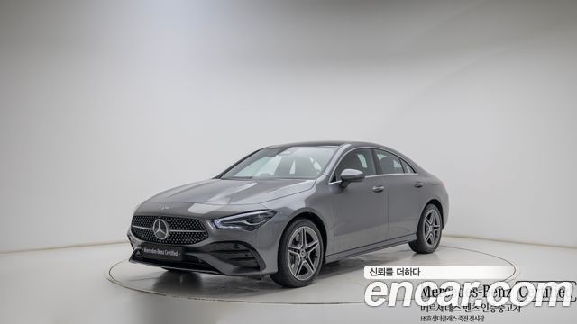 Mercedes-Benz CLA-Class (C118) CLA250 4MATIC