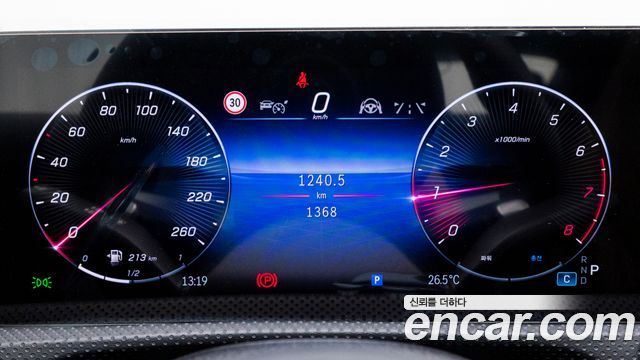 Mercedes-Benz CLA-Class (C118) CLA250 4MATIC 2026 — фото 8