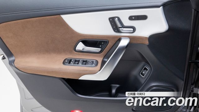 Mercedes-Benz CLA-Class (C118) CLA250 4MATIC 2026 — фото 16