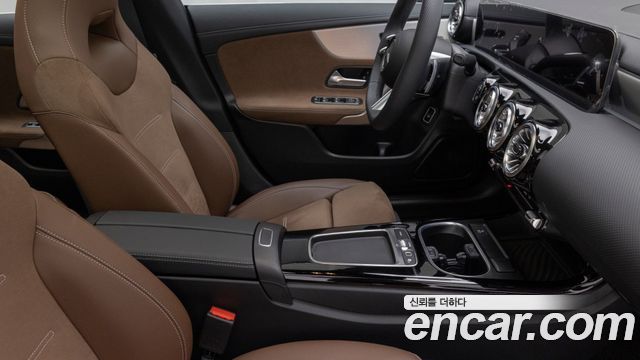 Mercedes-Benz CLA-Class (C118) CLA250 4MATIC 2026 — фото 22