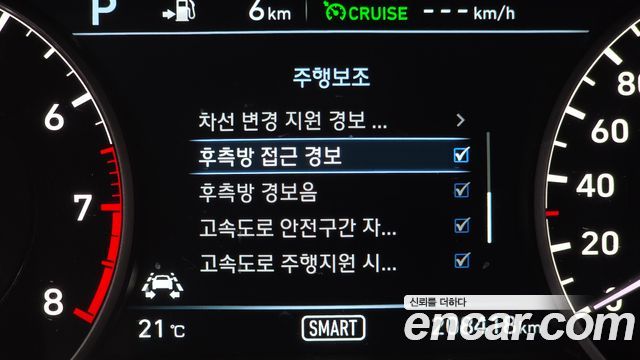 Genesis EQ900 3.8 GDI AWD Premium Luxury 2016 — фото 17