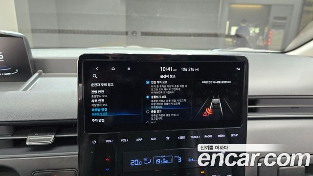 Hyundai Staria L3.5 Tourer 11-Seater Modern 2023 — фото 17