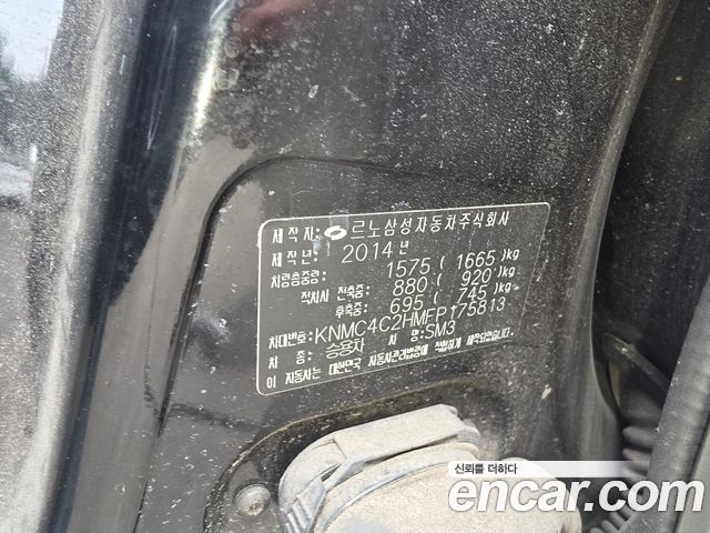 Renault Korea SM3 Neo SE Plus 2015 — фото 3
