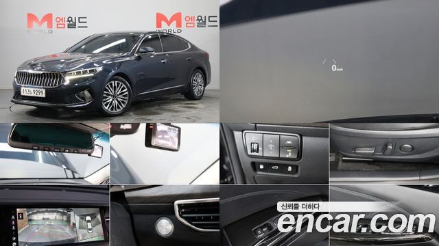 Kia K7 Premier 2.5 GDI Noblesse