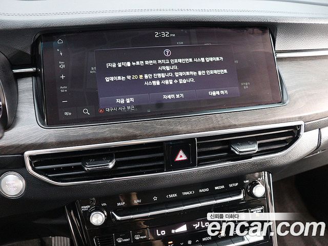 Kia K7 Premier 2.5 GDI Noblesse 2020 — фото 9