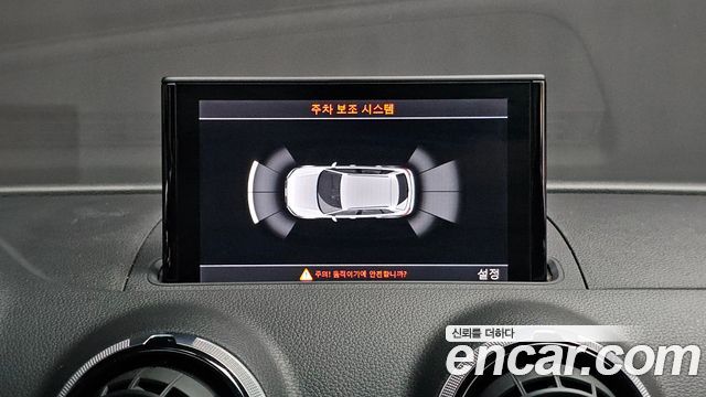 Audi A3 35 TDI Dynamic Sportback Sport Edition 8V 2015 — фото 15