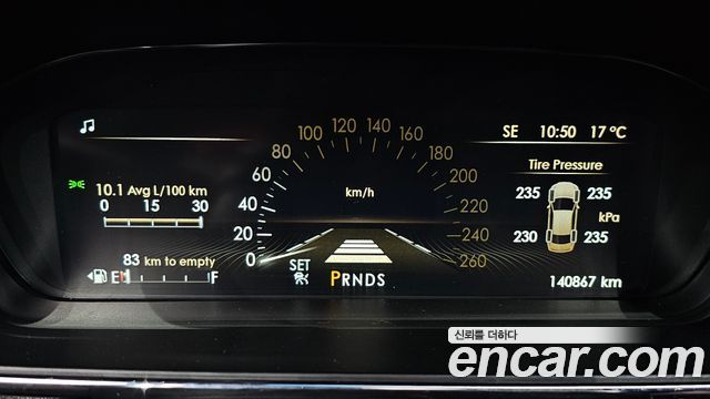 Lincoln Continental (X) 3.0 AWD 2017 — фото 8