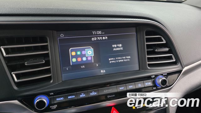 Hyundai Avante (AD) 1.6 Smart 2020 — фото 16