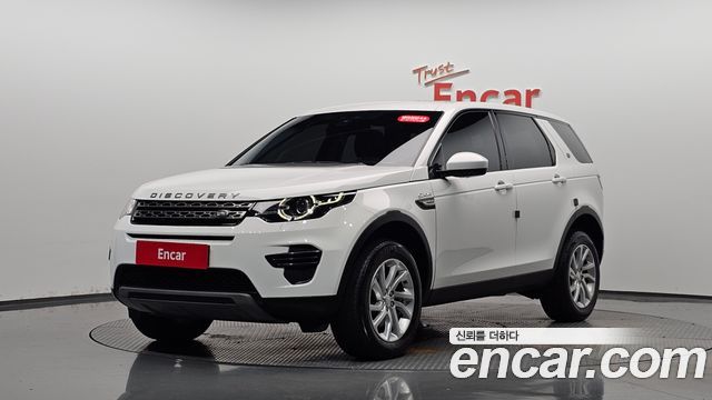 Land Rover Discovery Sport 2.0 TD4 SE (150PS) 2019 — фото 11