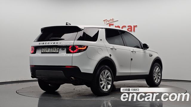 Land Rover Discovery Sport 2.0 TD4 SE (150PS) 2019 — фото 2