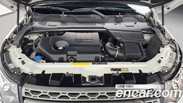 Land Rover Discovery Sport 2.0 TD4 SE (150PS) 2019 — фото 6
