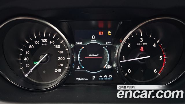 Land Rover Discovery Sport 2.0 TD4 SE (150PS) 2019 — фото 8