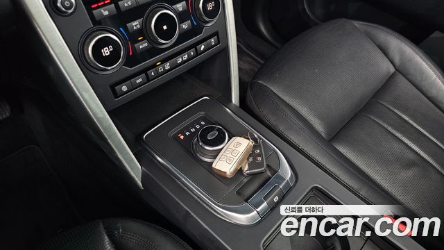 Land Rover Discovery Sport 2.0 TD4 SE (150PS) 2019 — фото 9