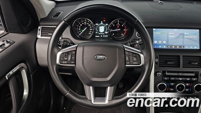 Land Rover Discovery Sport 2.0 TD4 SE (150PS) 2019 — фото 17