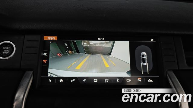 Land Rover Discovery Sport 2.0 TD4 SE (150PS) 2019 — фото 19