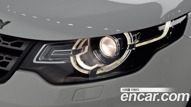 Land Rover Discovery Sport 2.0 TD4 SE (150PS) 2019 — фото 28