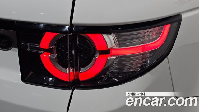 Land Rover Discovery Sport 2.0 TD4 SE (150PS) 2019 — фото 29