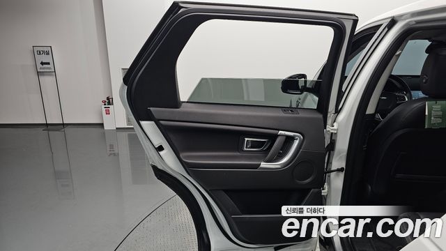 Land Rover Discovery Sport 2.0 TD4 SE (150PS) 2019 — фото 31
