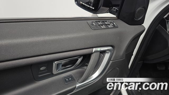 Land Rover Discovery Sport 2.0 TD4 SE (150PS) 2019 — фото 36