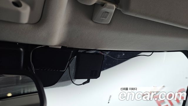 Land Rover Discovery Sport 2.0 TD4 SE (150PS) 2019 — фото 38