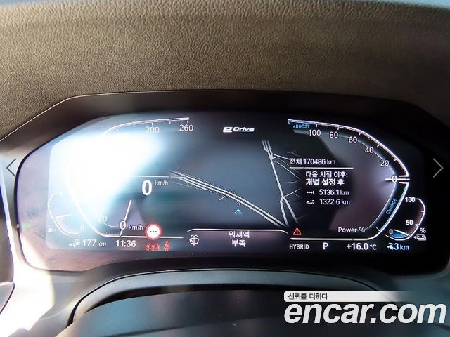 BMW 3 Series (G20) 330e M Sport 2021 — фото 9