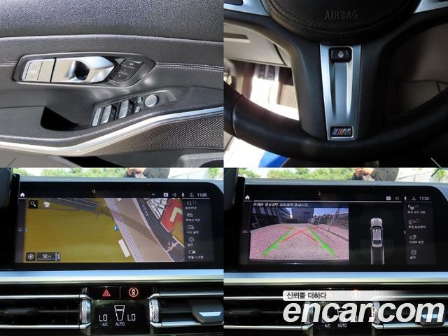 BMW 3 Series (G20) 330e M Sport 2021 — фото 22