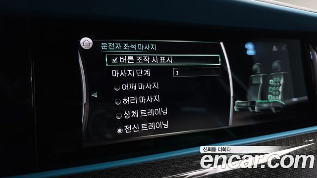 Rolls-Royce Ghost (II) 6.7 V12 Black Badge 2023 — фото 18