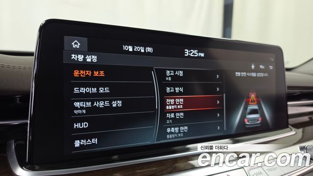 Kia K9 3.8 GDI PlatinumⅡ 2020 — фото 16