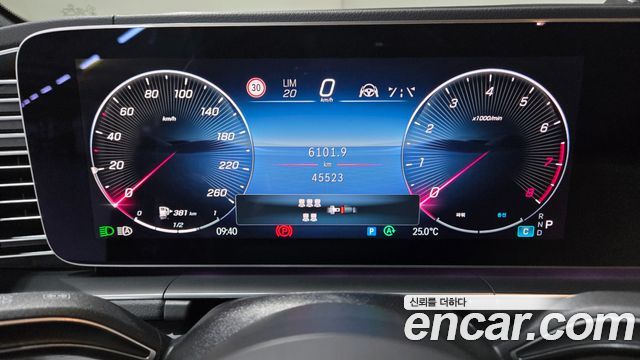 Mercedes-Benz GLS-Class (X167) GLS580 4MATIC 2025 — фото 20