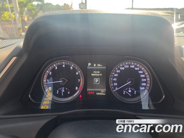 Hyundai Sonata (DN8) 2.0 Premium Plus 2022 — фото 8