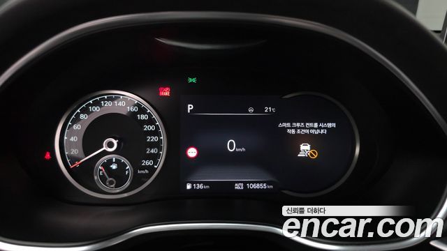 Genesis G80 (RG3) Gasoline 2.5 Turbo 2WD 2023 — фото 8